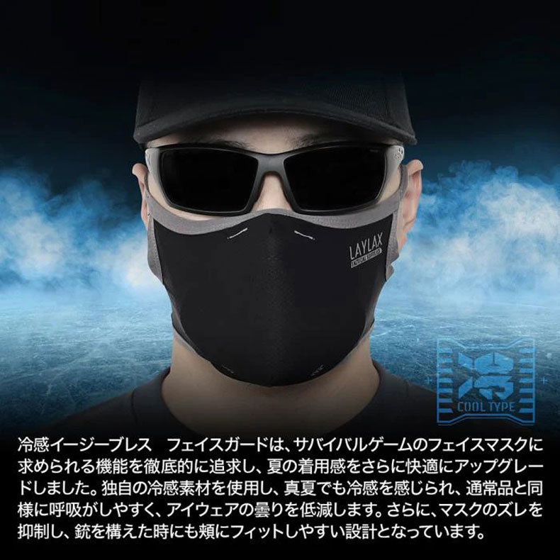 【色:ブラック_サイズ:FreeSize】ライラクス(LayLax) SATEL 色:ブラック_サイズ:FreeSize】ライラクス(LayLax) SATELの通販