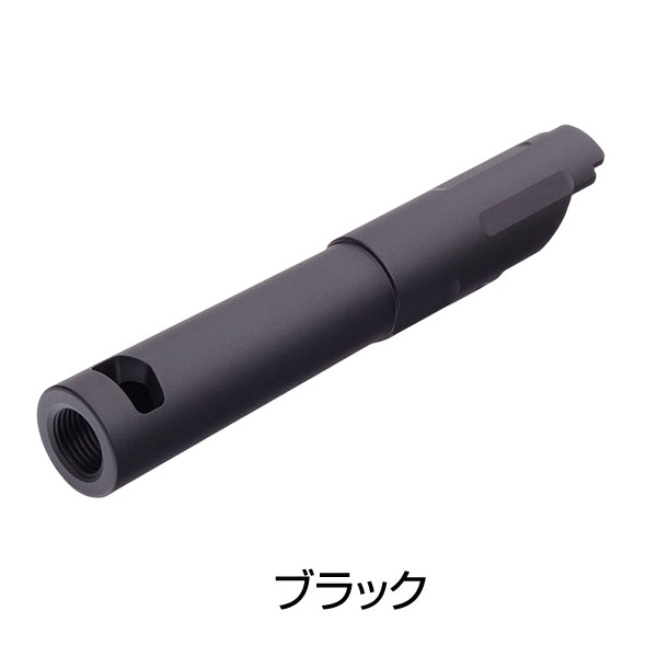 LayLax DCI Guns メタルアウターバレル 11mm正ネジ 東京マルイ