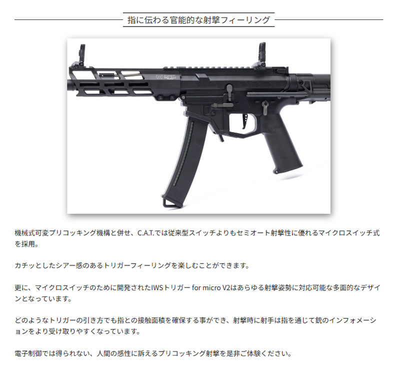 サブマシンガン カスタム ガスガン ユニバーサル ガンホルスター ④ サブマシンガン カスタム ガスガン ユニバーサル ガンホルスター ④