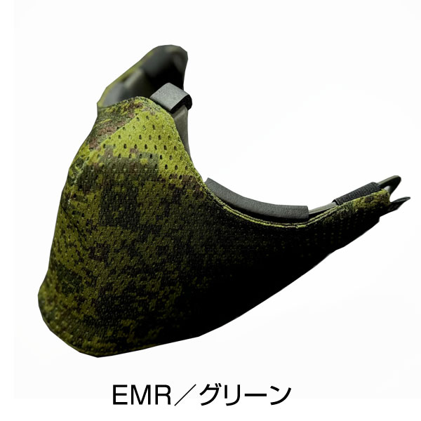 マスクカバー　製作可能一覧　№４ TMcraft サバゲー サンセイマスク対応 フェイスマスクカバー メッシュ