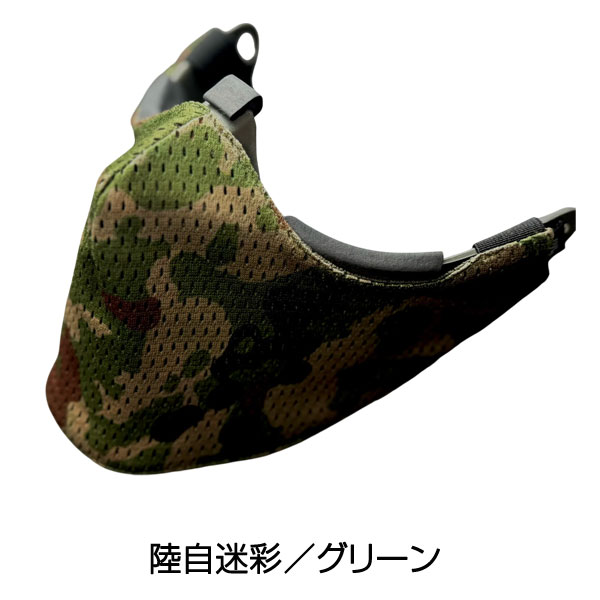 TMcraft サバゲー サンセイマスク 対応 ファッションカバー type05
