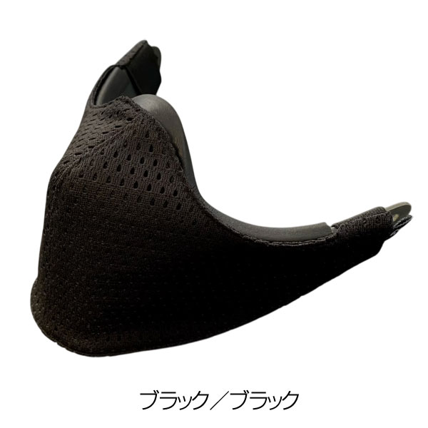 TMcraft サバゲー サンセイマスク対応 フェイスマスクカバー メッシュ