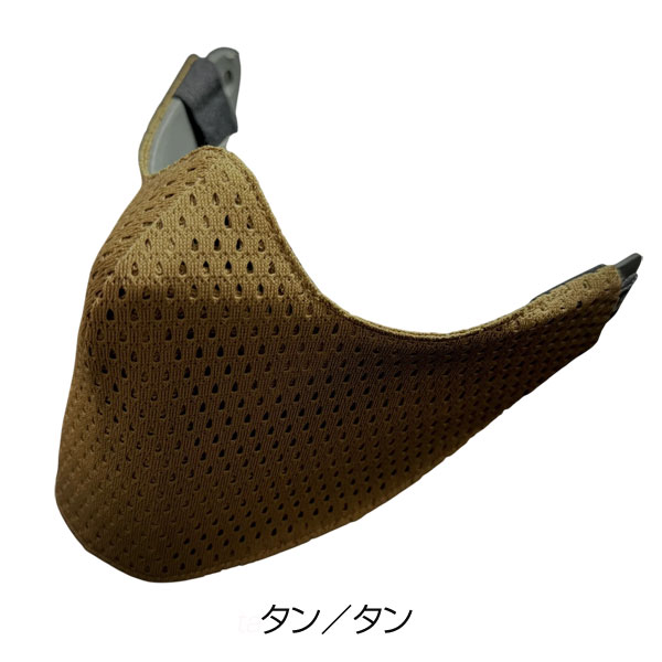 TMcraft サバゲー サンセイマスク対応 フェイスマスクカバー メッシュ