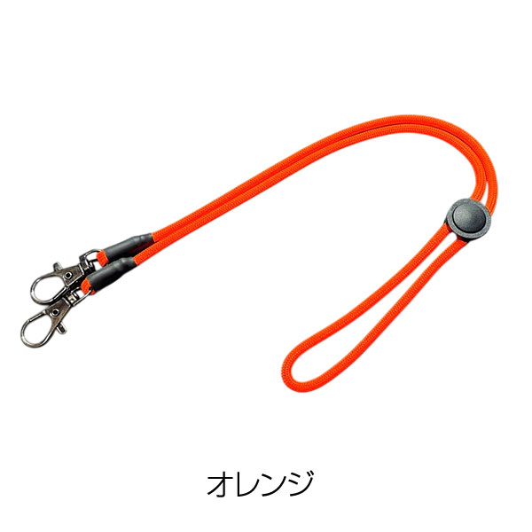 TMcraft フェイスガード マスク ストラップ ストッパー付 71cm メール