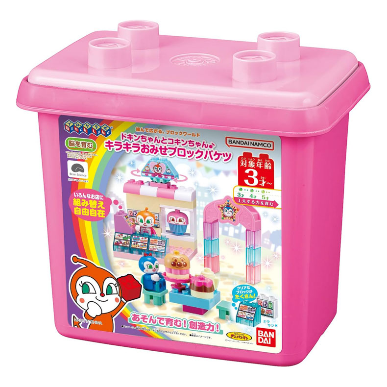 ドキンちゃん BANDAI（バンダイ） ドキンちゃんとコキンちゃん♪ キラキラおみせ