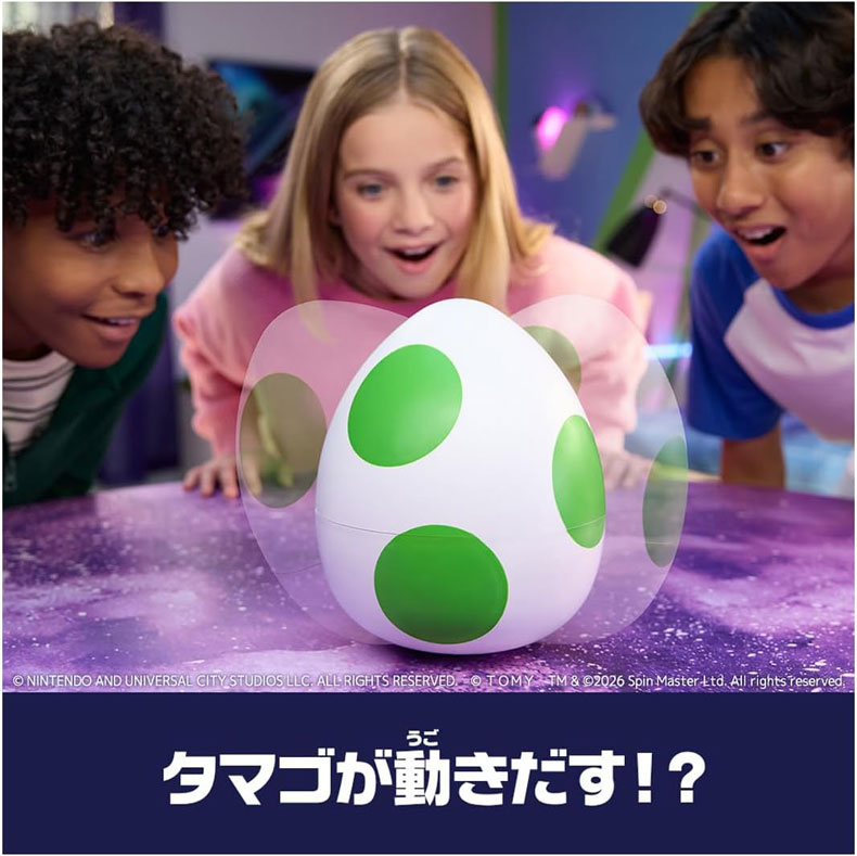 タカラトミー（TAKARA TOMY） ザ・スーパーマリオギャラクシー