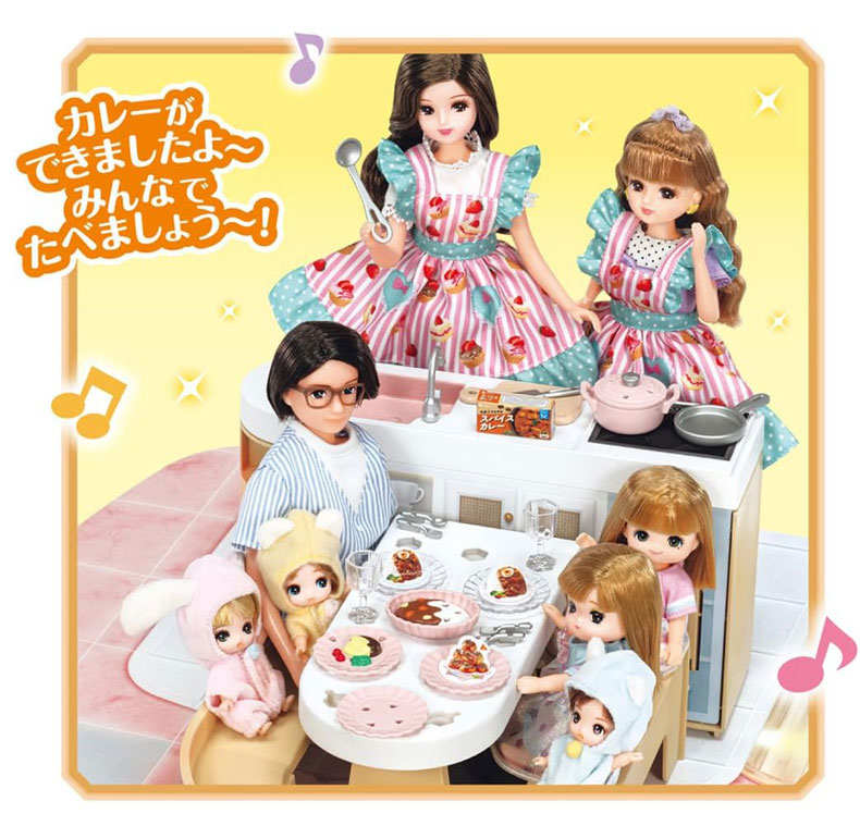 リカちゃん おしゃべりオートロック 2階建てのグラン・メゾン 初回限定