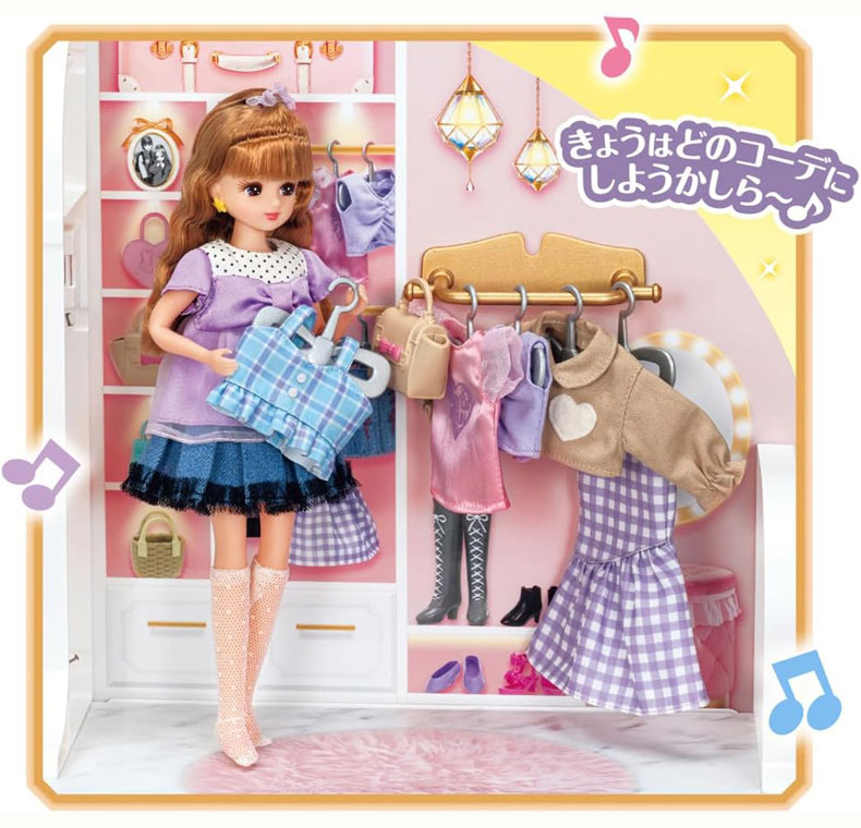 リカちゃん おしゃべりオートロック 2階建てのグラン・メゾン 初回限定