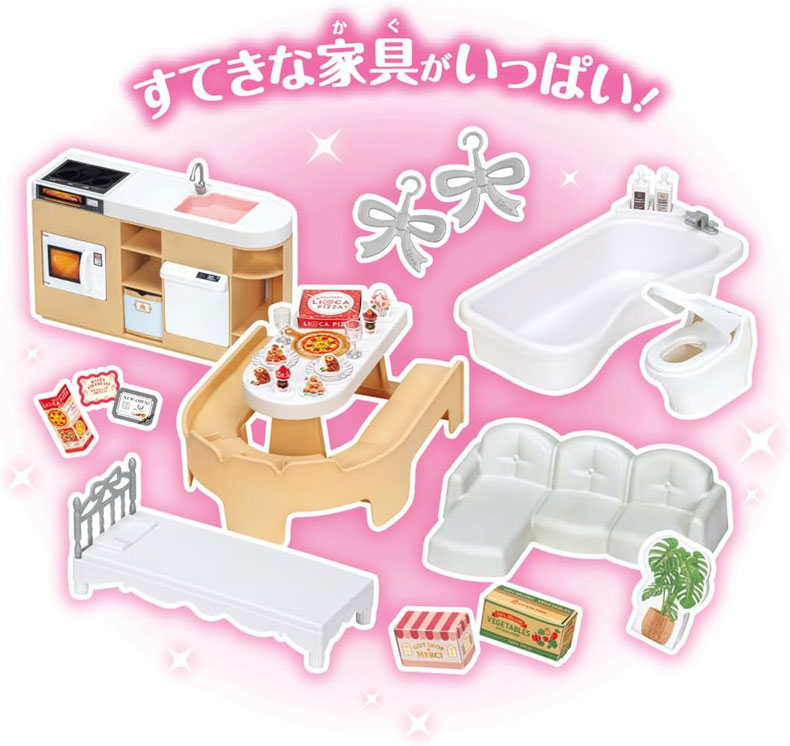 リカちゃん おしゃべりオートロック 2階建てのグラン・メゾン 初回限定