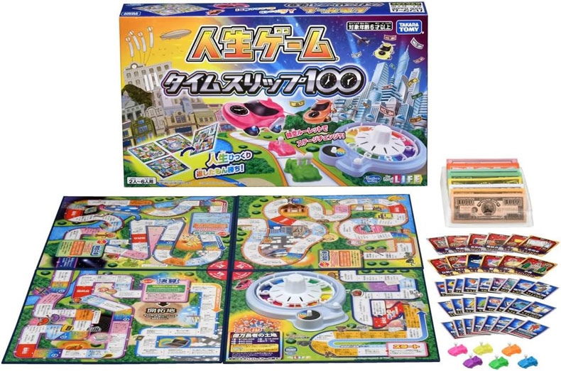 タカラトミー（TAKARA TOMY） 人生ゲーム タイムスリップ100