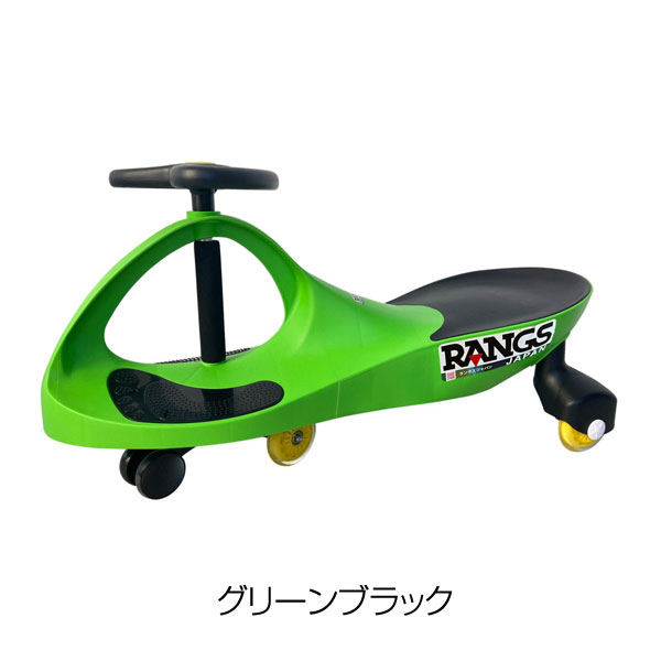 plasmacar インドアでもアウトドアでも！子供から大人まで楽しめる！プラズマカー！ゴム製タイヤ ラングス 乗用玩具 乗り物 子供 キッズ  送料無料 : tb4936560125791 : mimiy - 通販 - Yahoo!ショッピング