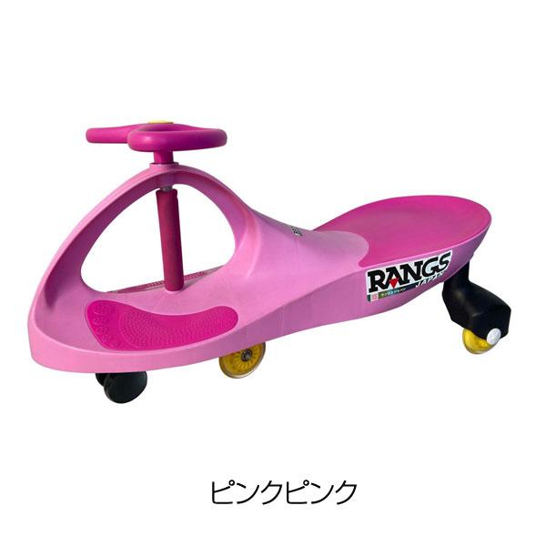 plasmacar インドアでもアウトドアでも！子供から大人まで楽しめる！プラズマカー！ゴム製タイヤ ラングス 乗用玩具 乗り物 子供 キッズ 送料無料｜mimiy｜03