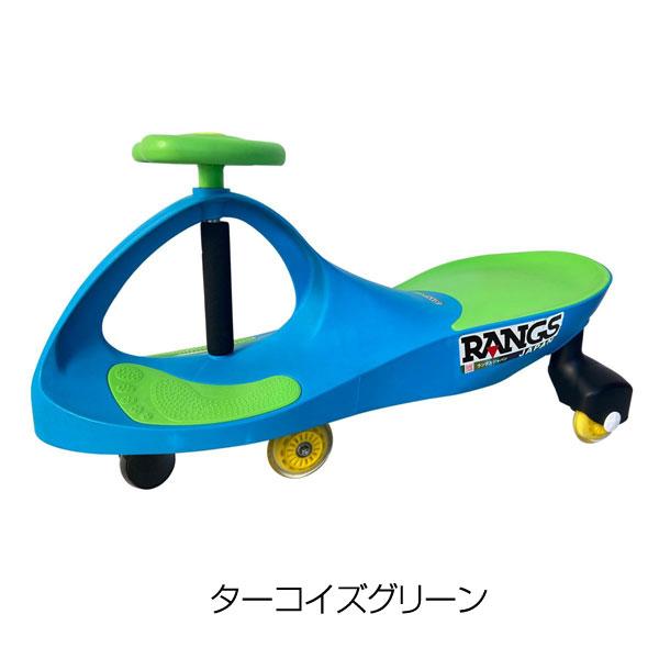 plasmacar インドアでもアウトドアでも！子供から大人まで楽しめる！プラズマカー！ゴム製タイヤ ラングス 乗用玩具 乗り物 子供 キッズ 送料無料｜mimiy｜04