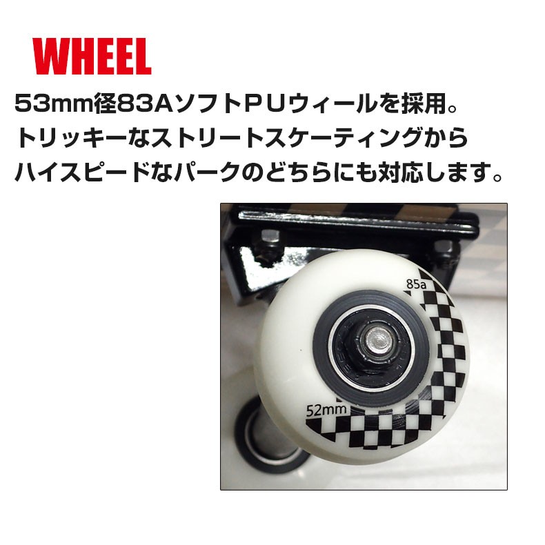 スケートボード スケボー シルバーフォックス Silver Fox キッズ
