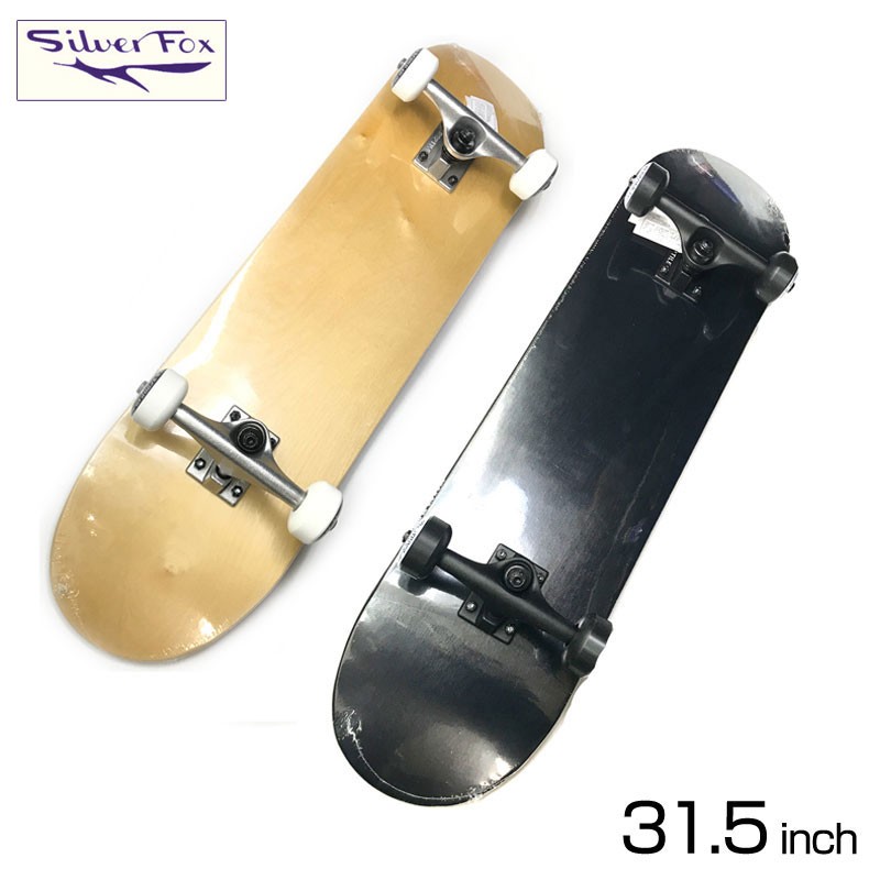 シルバーフォックス 31.5inch コンプリート スケートボード 7層