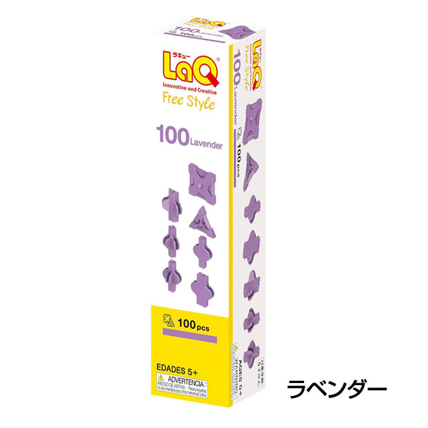ラキュー ブロック LaQ フリースタイル100 ラキュー補充用パーツ