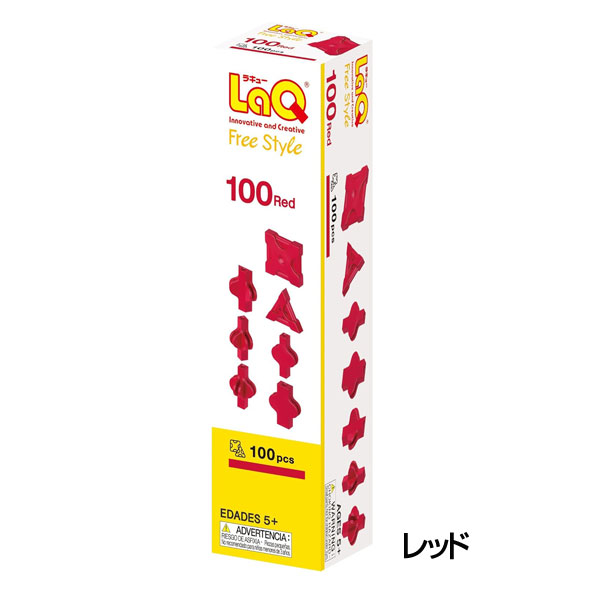 みな出品　LaQ ご要望セット LaQ ラキュー フリースタイル100 ラベンダー 知育玩具 ブロック