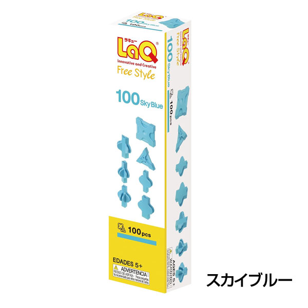 みな出品　LaQ ご要望セット ラキュー ブロック LaQ フリースタイル100 ラキュー補充用パーツ