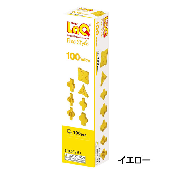 ラキュー ブロック LaQ フリースタイル100 ラキュー補充用パーツ