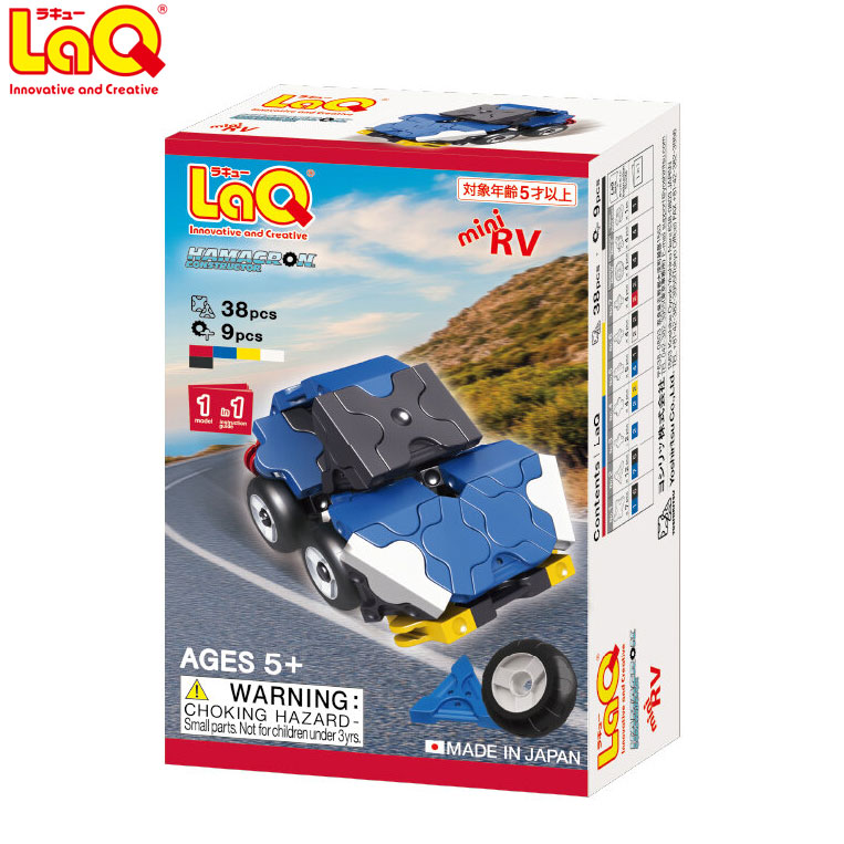 LaQ（ラキュー） ハマクロンコンストラクター ミニ RV : mimiy - 通販