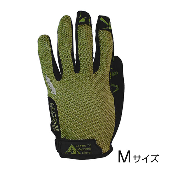 TryAnt トライアント 枝豆メカニックグローブ マジックタイプ 718 BK