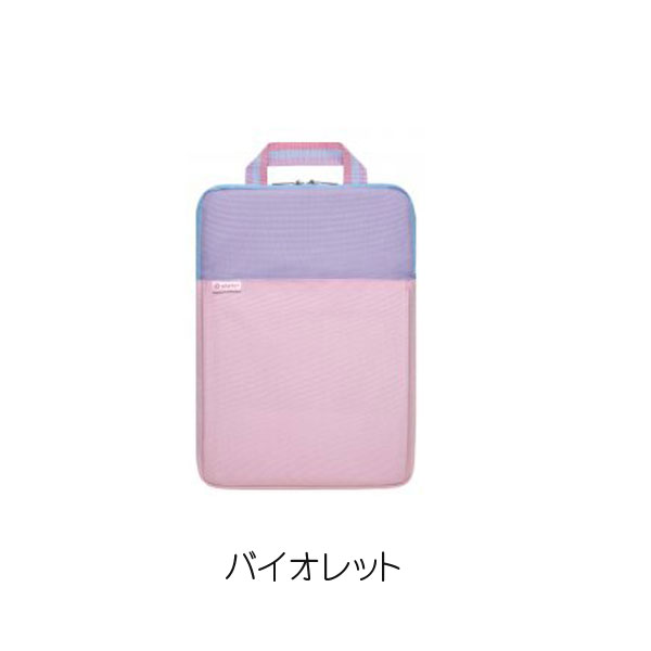 mini タブレット　PCケース ソニック クッション付スクールPCケース Mサイズ シフトプラス