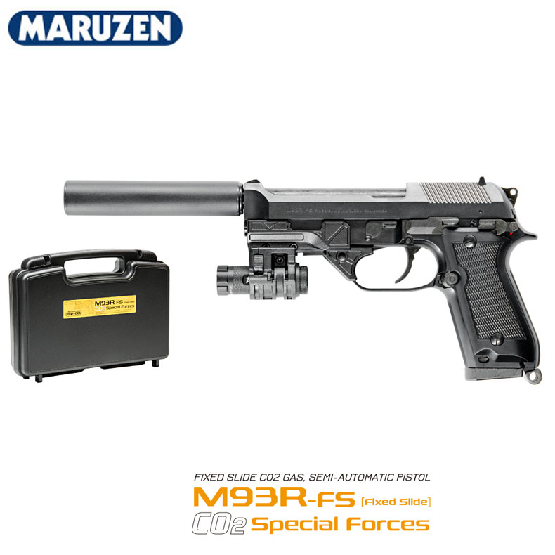 マルゼン　M93R-FS   スペシャルフォース　欠品あり MARUZEN（マルゼン） ワルサー 93R FS フィクスドスライド CO2