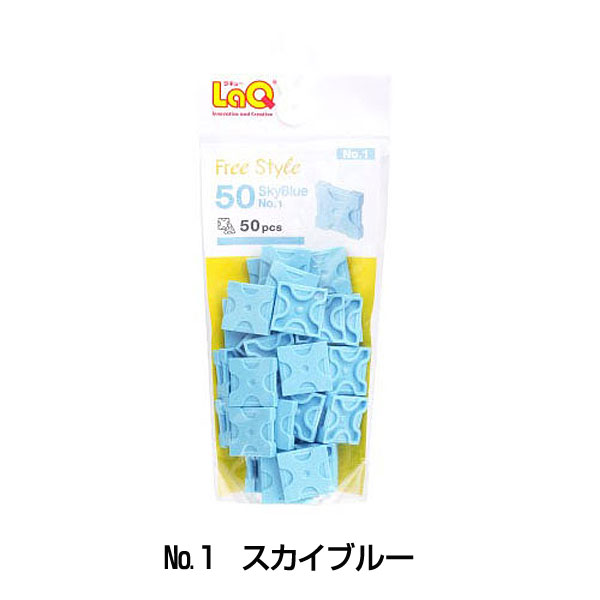 ラキュー ブロック LaQ フリースタイル50 ラキュー補充用パーツNo.1 ブロック パーツ 部品 メール便 ネコポス可｜mimiy｜07