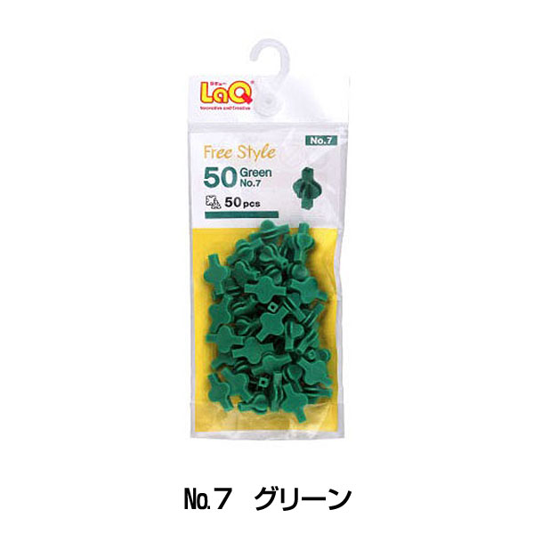 その他 LaQ ラキュー ブロック LaQ フリースタイル50 ラキュー補充用パーツ