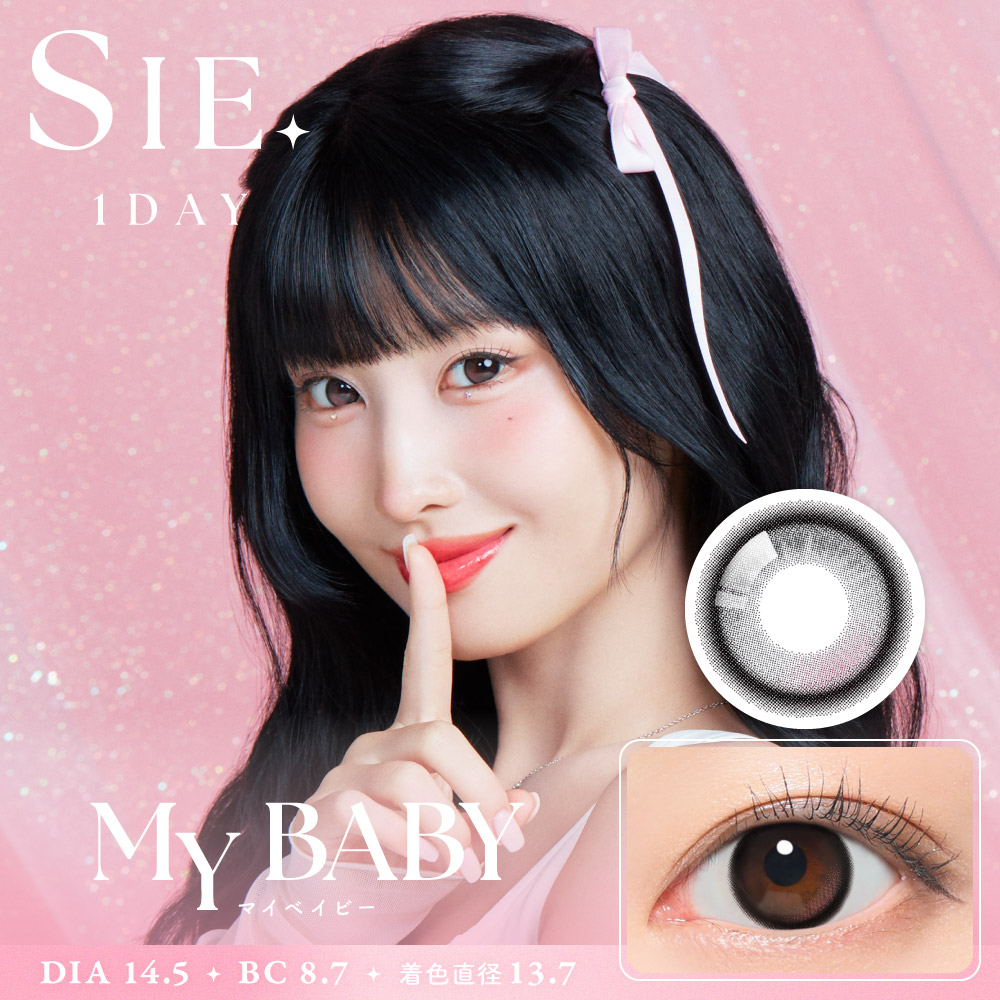 シーワンデー SIE. 1day 度あり 度なし カラコン 1箱 10枚入り 1日使い捨て 水光レンズ TWICE MOMO | SIE. | 01