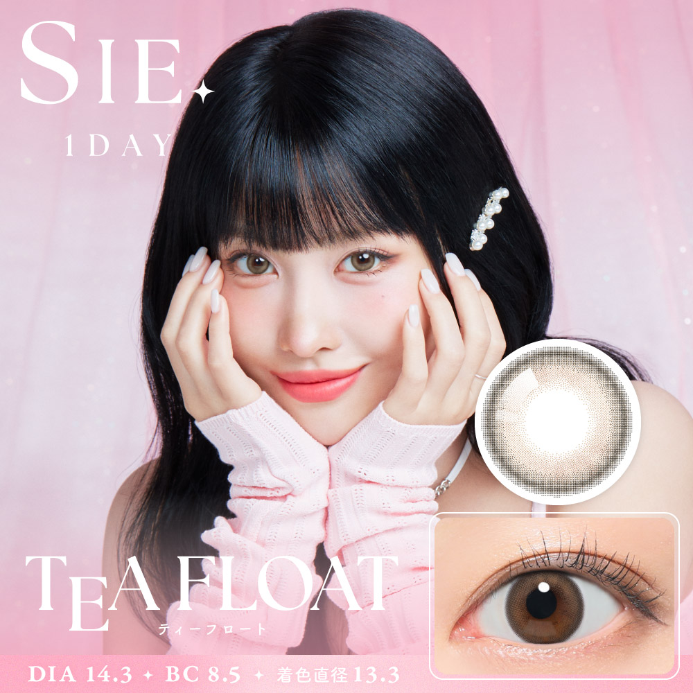 シーワンデー SIE. 1day 度あり 度なし カラコン 1箱 10枚入り 1日使い捨て 水光レンズ TWICE MOMO | SIE. | 04