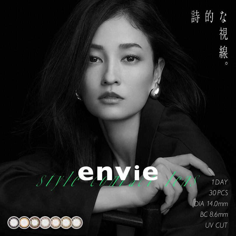 大人気 本日発送  【MU0C8ALRNLX】 限定デザイン