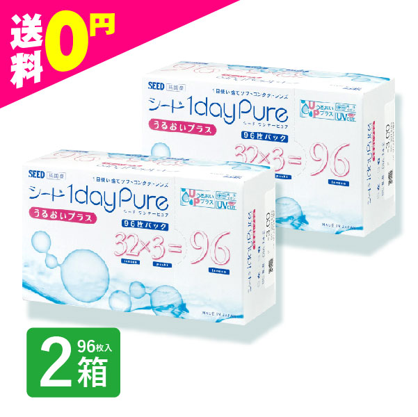 メタバリア プレミアムEX 120粒 15日分×4袋【公式通販】