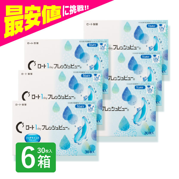 糀肌せっけん ( 泡立てネット付 ) 5個セット & 日焼け止めサンプル3