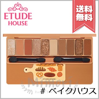 送料無料 Etude House エチュードハウス プレイカラー アイシャドウ パレット 選べる全10種 韓国コスメ 日本国内発送 Etudecoloreye Mimori Cosme 通販 Yahoo ショッピング