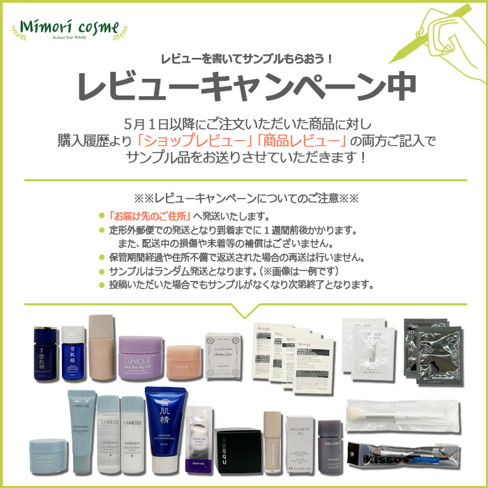 【送料無料】MAC マック コネクト イン カ...の詳細画像1