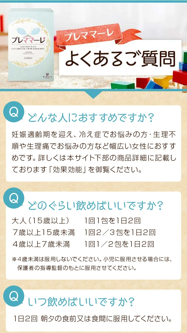 店舗 全薬 アロパノールメディカル液 30ｍL×3本×10 1ケース fucoa.cl