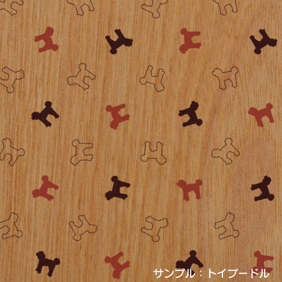 Iphoneケース 個性的 おしゃれ 犬柄 犬種パターン５ 名入れや犬種が選べる セミオーダー ウッドケース Case Order Dog Dot W01 05 Webarts 通販 Yahoo ショッピング