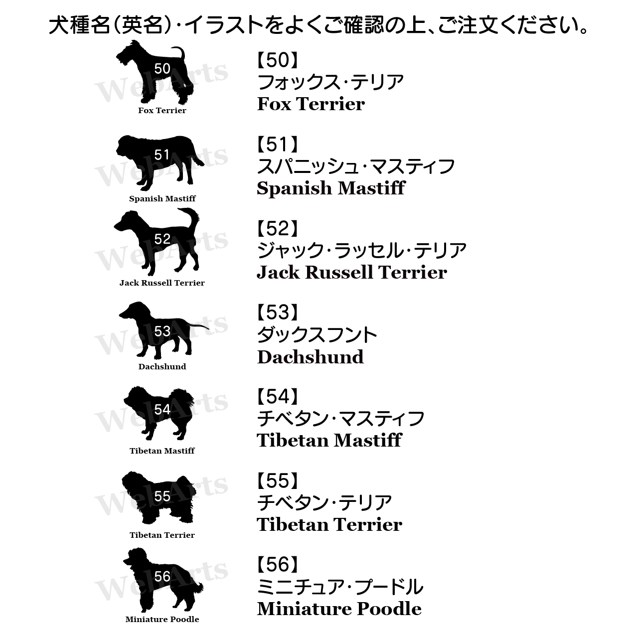 パーカー 犬柄 犬柄グッズ 男女兼用 軽量薄手 名入れ 犬種パターン１１ 犬種や色が選べる セミオーダー プルパーカー パーカー 犬柄 犬柄グッズ 男女兼用 軽量薄手 名入れ 犬種