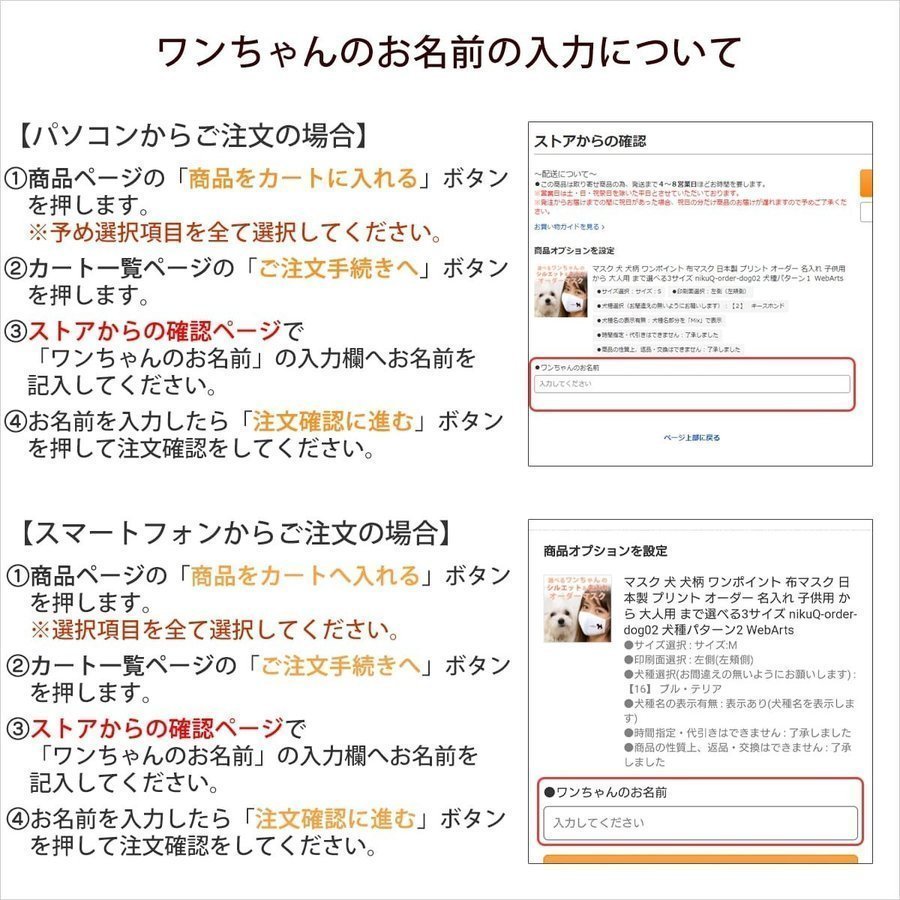 パーカー 犬柄 犬柄グッズ 男女兼用 軽量薄手 名入れ 犬種