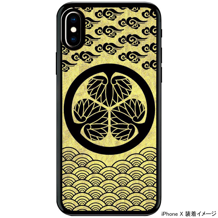 iphone-case-gold-kamon_info03.jpg iphone-case-gold-kamon_info03.jpg