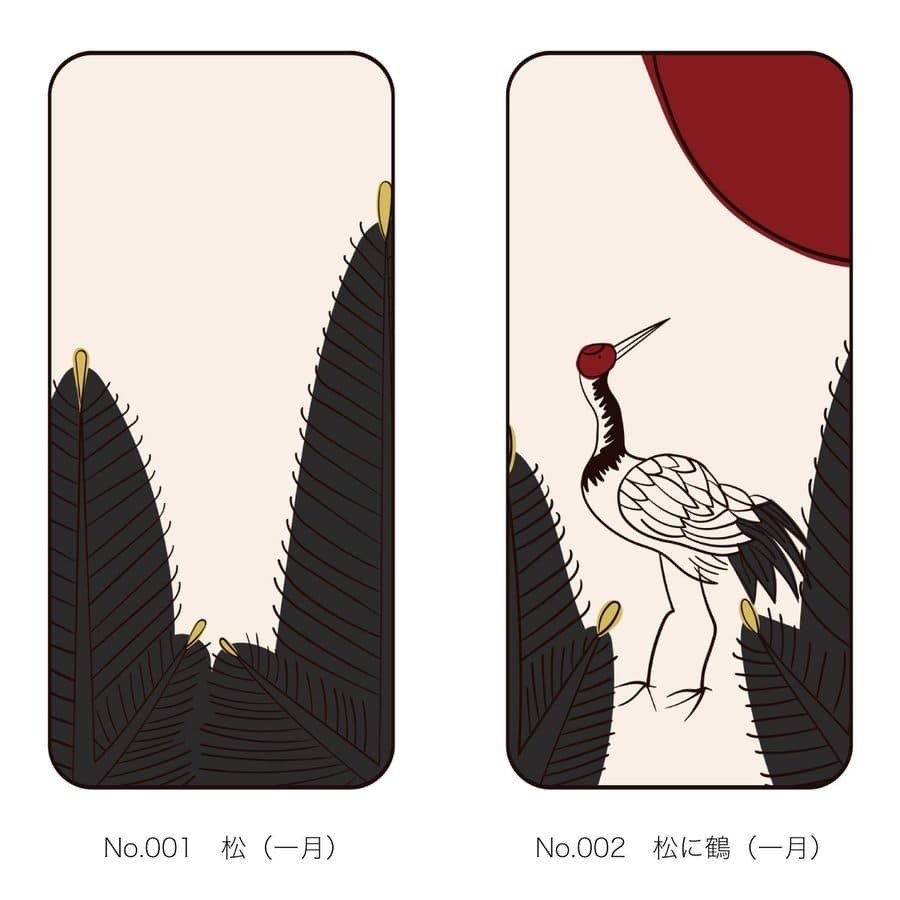 花札柄 Iphone ケース スマホケース 和柄 レトロ ソフトケース ホワイト セミオーダー Iphone Soft Hanafuda W Webarts 通販 Yahoo ショッピング