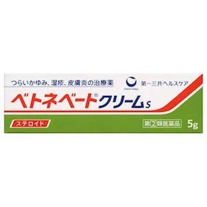 5 還元対象 オイラックスpzリペア軟膏 10g 指定第2類医薬品 日本