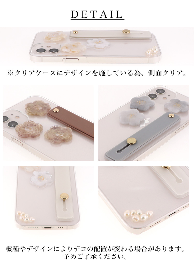 シンプルスマホ4 707SH スマホケース ショルダーケース 携帯ケース スマホカバー おしゃれ かわいい けいたいケース スマホバンド｜minacorporation｜10