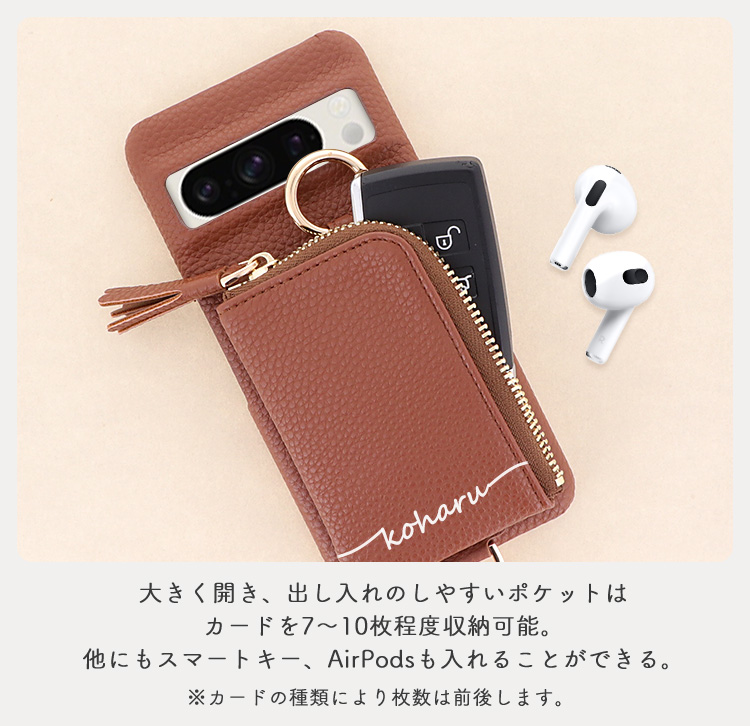 Google Pixel 6a スマホケース ショルダーケース 携帯ケース
