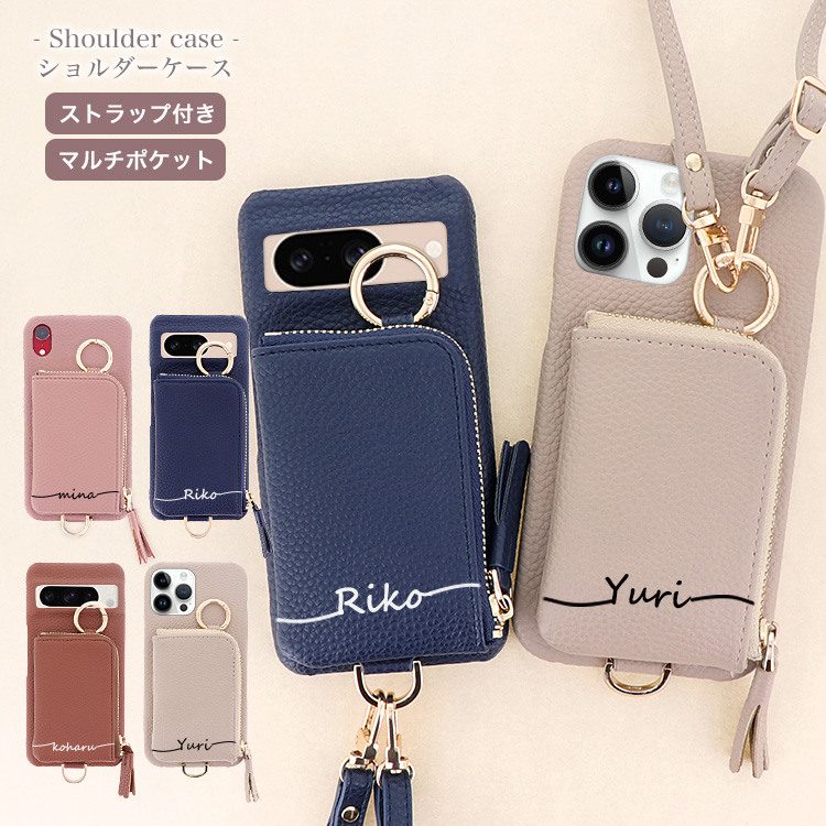 iPhone 13proスマホケース ショルダー 付き パー おしゃれ Amazon.co.jp: iPhone13 Pro ケース ショルダー 背面手帳型 アイフォン