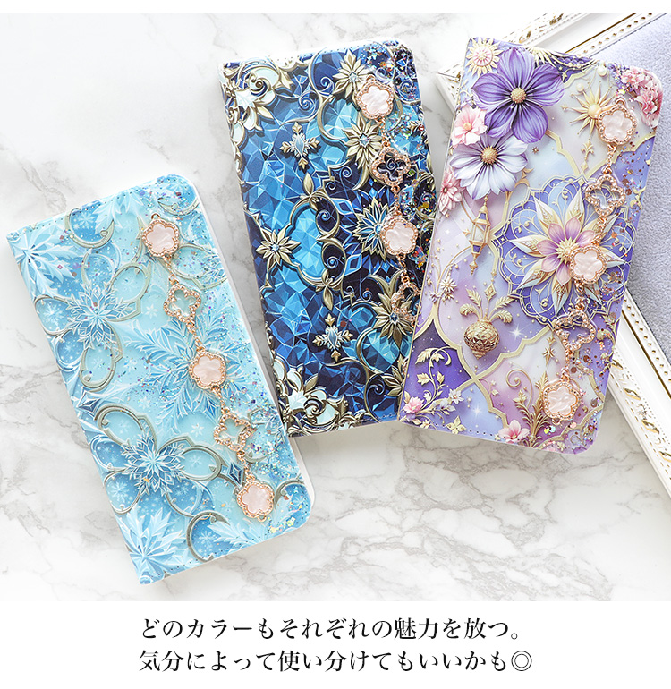 スマホケース専門店ミナショップ - 手帳型ケース｜Yahoo!ショッピング