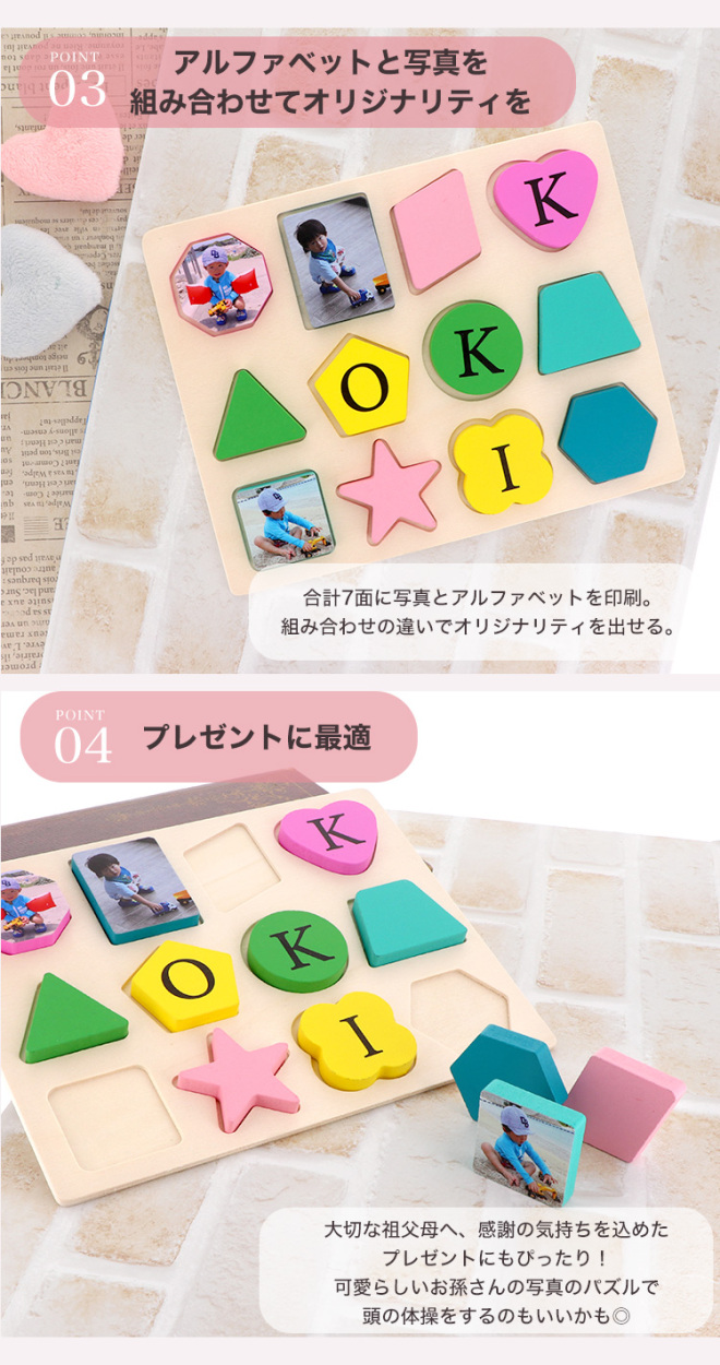 色んな おもちゃ まとめ売り 大量 絵本 ブロック ぬいぐるみ パズル b-block_01.jpg