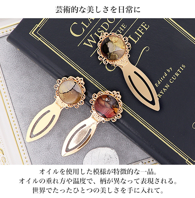 bookmark-03-02.jpg