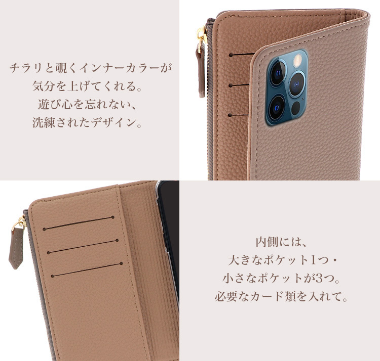 Galaxy Note10+ SC-01M  ケース スマホケース 手帳型ケース カバー 携帯ケース スマホカバー おしゃれ かわいい けいたいケース キャレスケース｜minacorporation｜04